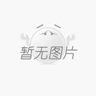 恩派克千斤頂?shù)?4小時(shí)